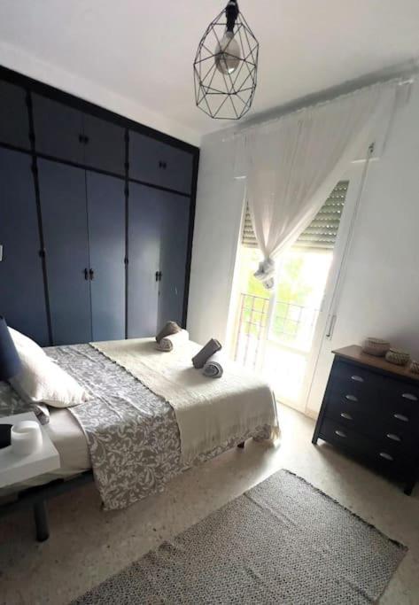 Bonito Apartamento En Sanlucar Sanlúcar de Barrameda Exterior photo